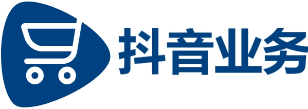 超低价dy业务自助下单平台,dy自助下单业务低价,业务低价自助下单平台网站